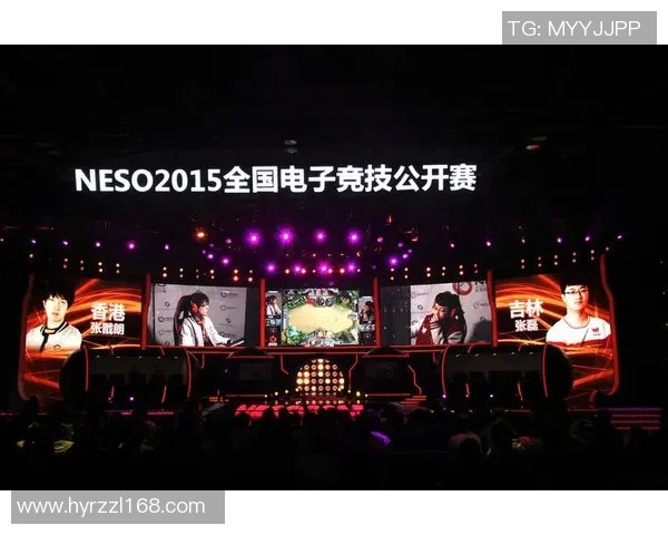 2015世界电竞比赛-2015世界电竞比赛