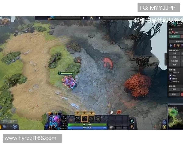 Dota中立物品对比赛-探究Dota中立物品对比赛的影响-Dota中立物品对比赛