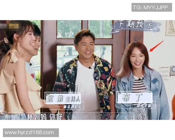 xiao8老婆打比赛-观看xiao8老婆参加比赛的感受-xiao8老婆打比赛