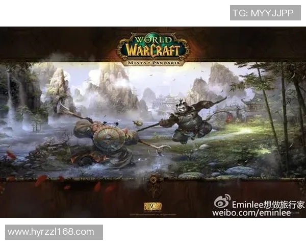 2017 魔兽比赛-2017年魔兽比赛的热血激情-2017 魔兽比赛