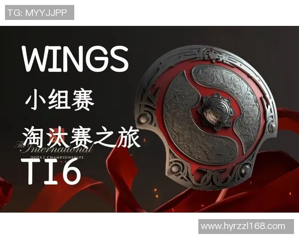 ti6最长比赛-TI6，一场超长比赛的时间与荣耀-ti6最长比赛